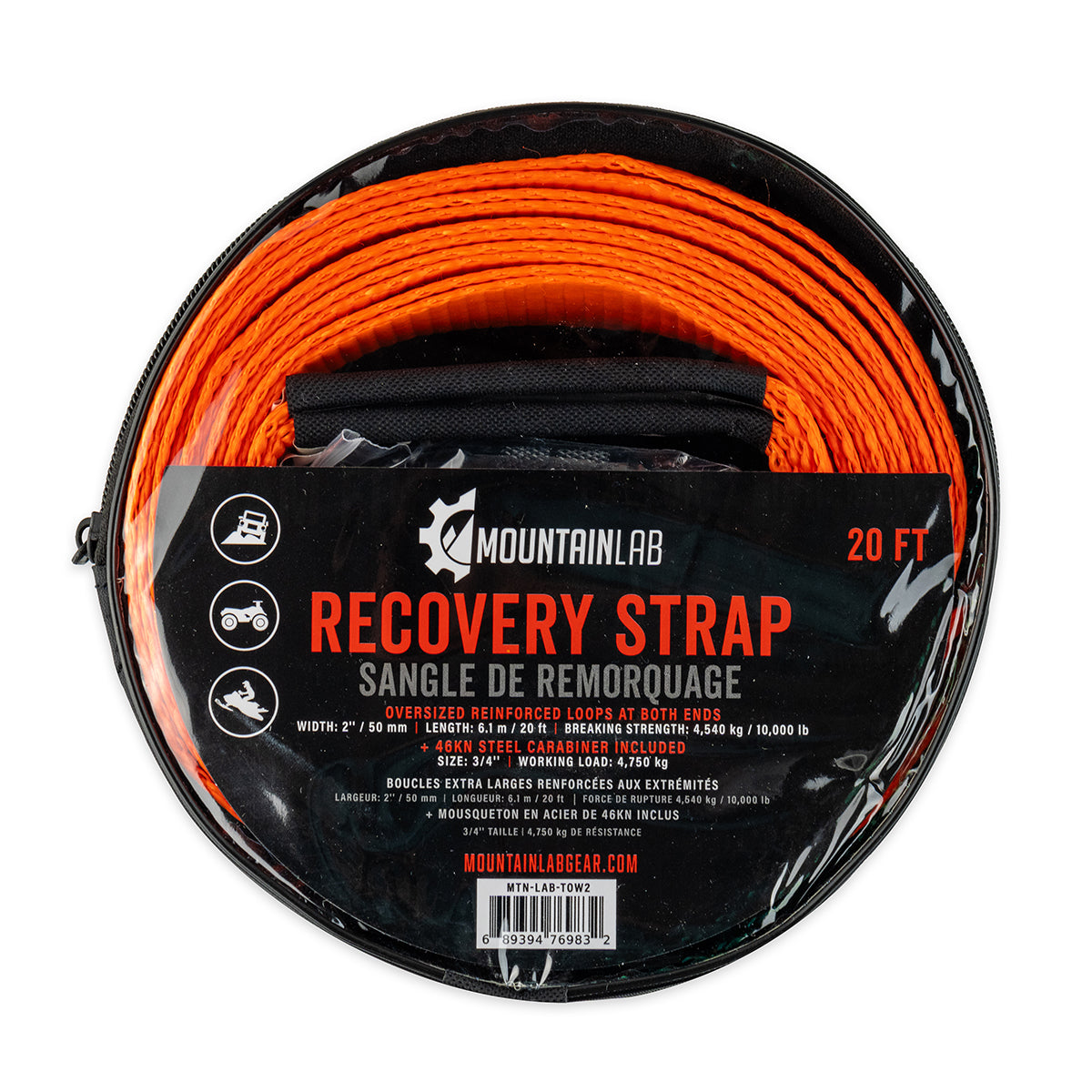 Heavy Duty Tow/Recovery Strap - 20'