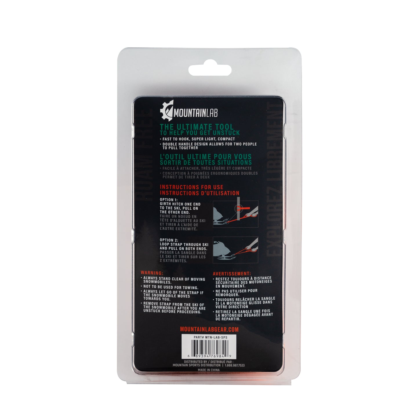 Sangle de traction pour skis de motoneige